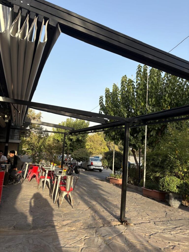 سقف متحرک پارچه ای | کافه لیکو