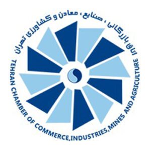 اتاق بازرگانی تهران